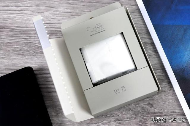 三口快充65W差旅奇兵：omthing氮化镓2C1A超级PD充电器体验