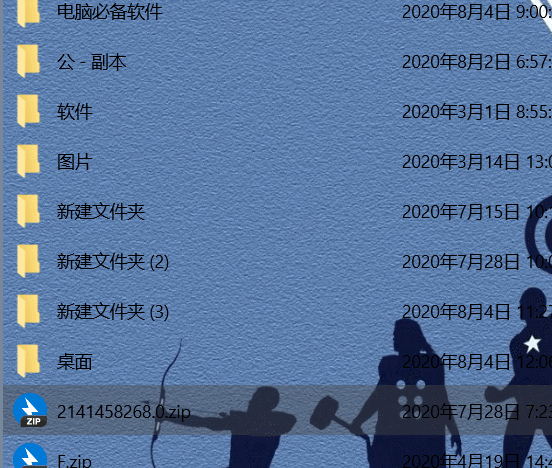 免费开源资源管理器——RX 文件管理器