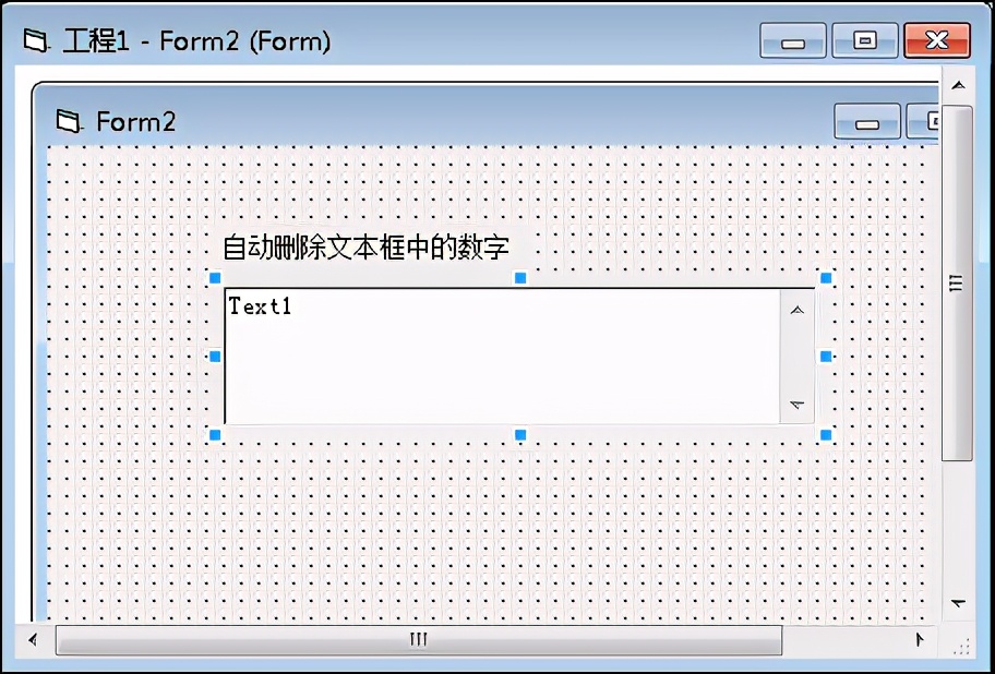 一文学会VB编程，简单实用不费力