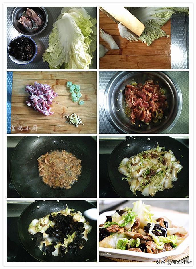 大白菜的6种家常做法，简简单单，比几十的肉菜抢手