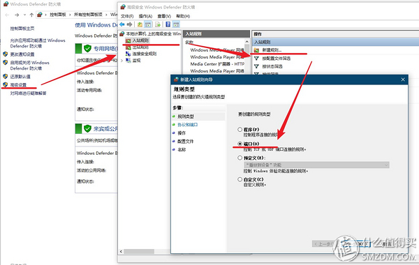 远程软件，试了windows自带远程桌面才知道之前都是舍近求远