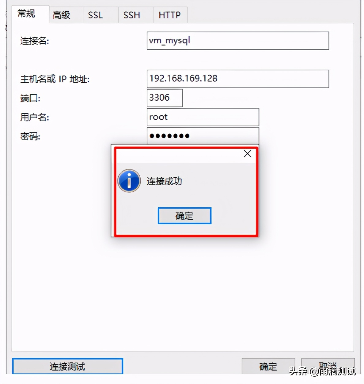 操作系统如何查看及设置防火墙？又如何开放和关闭某一端口？