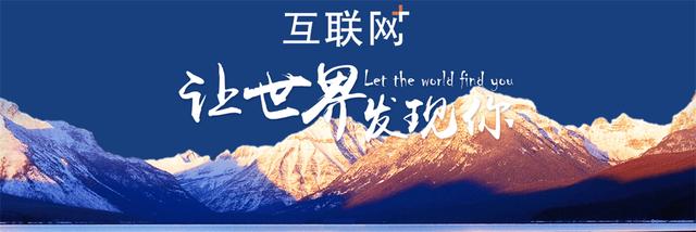 公司网站改版时什么类型的老网站需要进行改版？
