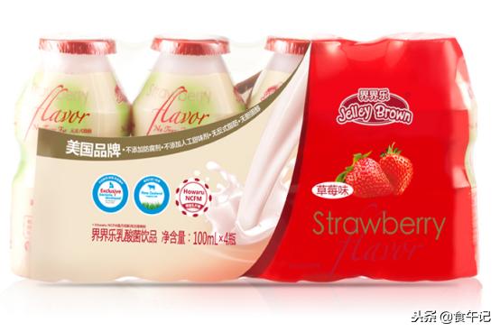 这5种乳酸菌饮品，网友说早餐后来一瓶，边喝边瘦，还有营养