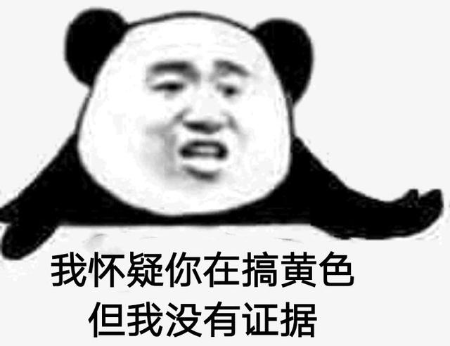 不追踪、不误导，这个无广告的搜索引擎纯粹到不敢相信
