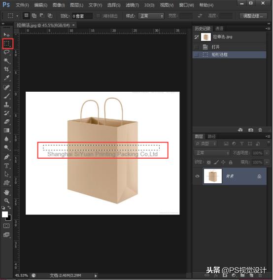 学会这个方法，就能快速去掉图片中的水印？