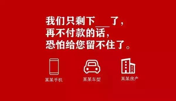 掌握好这14个营销方法，最难缠的客户也更会选择购买！
