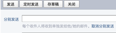 高逼格邮件这样写，3个sections让老板对你刮目相看