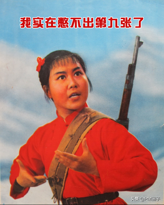 项目经理必备的9个基本职责