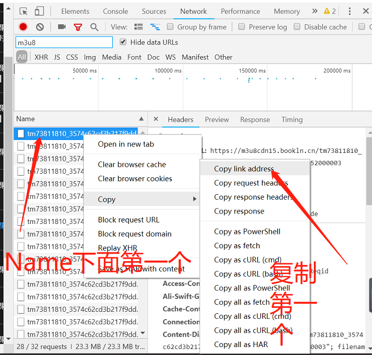 腾讯课堂、百度云课堂、优酷视频怎么批量下载保存到电脑上？