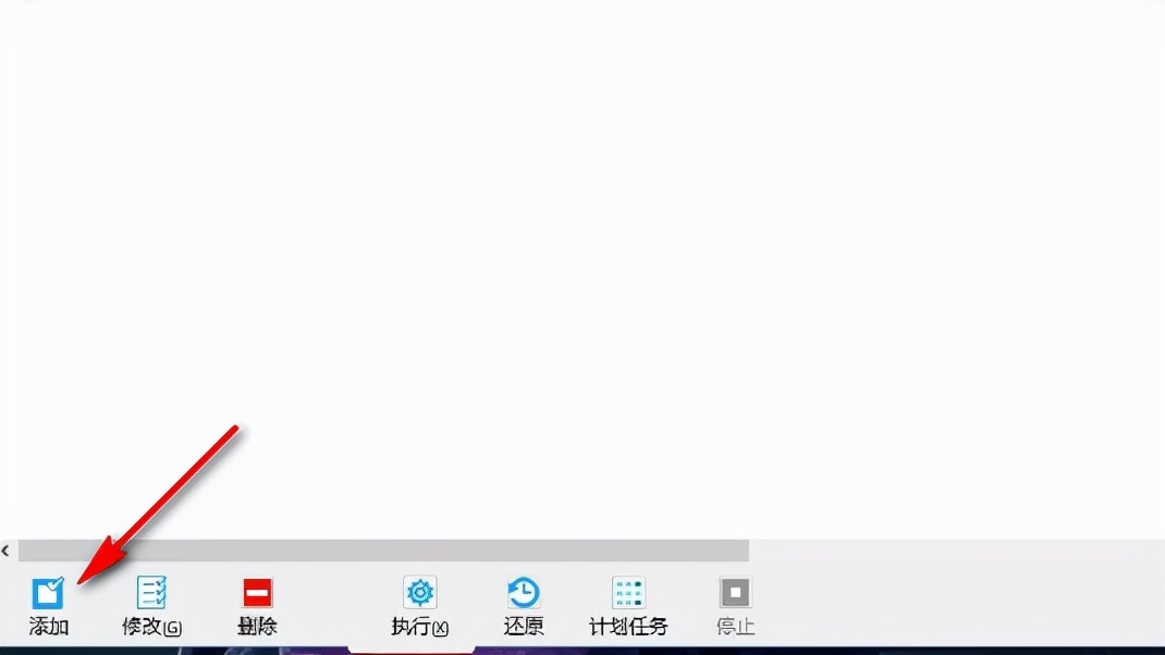 电脑同步软件推荐