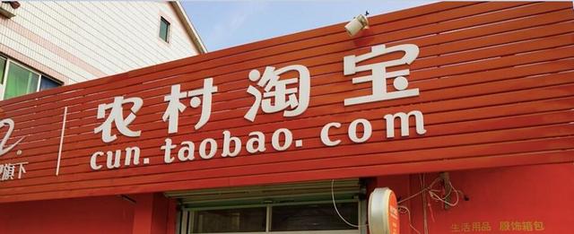 拼多多的成功，原因分析出来了，其实我们也能做到