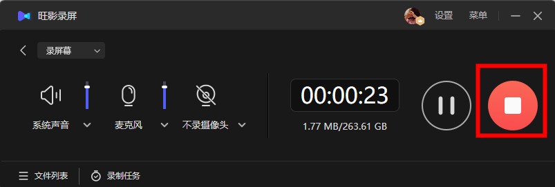 电脑录屏怎么录？这些好用的录屏方法我只告诉你