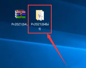 PR 2021视频编辑软件Premiere软件安装包下载地址及安装教程