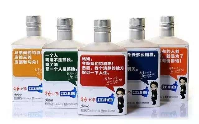 网络运营的几种方式
