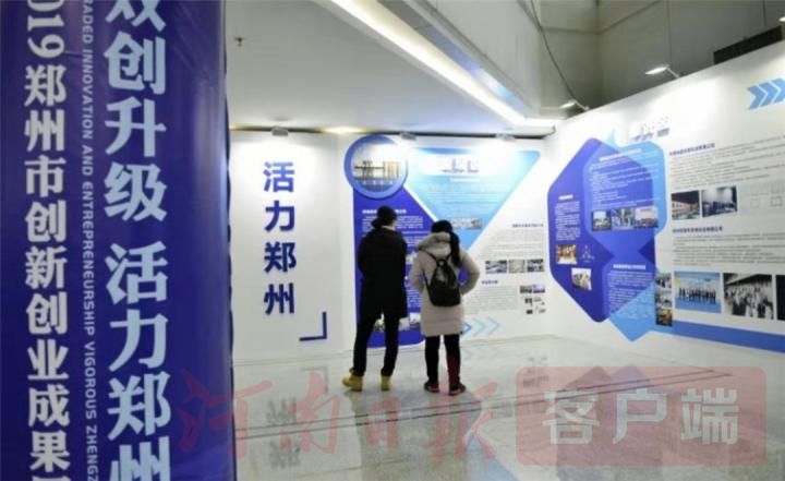 创新创业大赛的优秀作品有哪些，		中国创新创业大赛举办时间及地址介绍