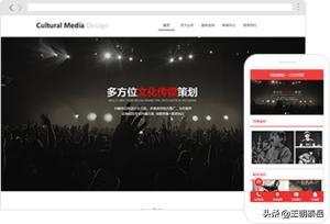 为什么要选择自助建站系统？