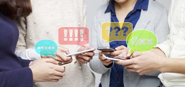 微信删除好友与拉黑好友有何区别？官方解释最致命！网友：真扎心