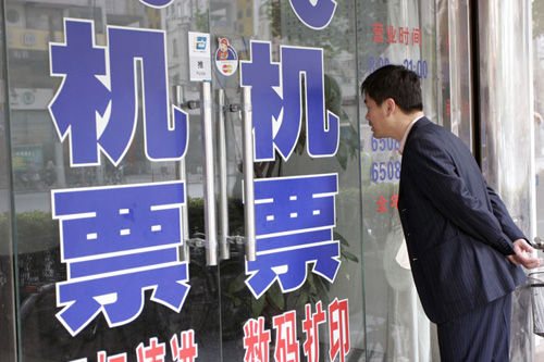 携程在手说走为什么走不了？机票代理商揭行业潜规则