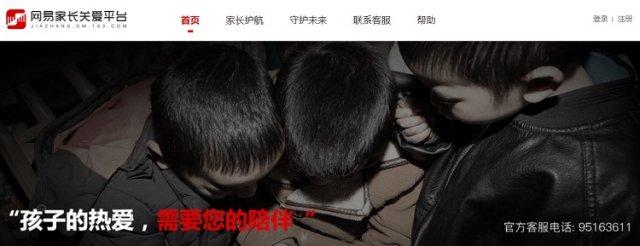 2018最赚钱的游戏不是LOL也不是王者荣耀！网友：怪我玩游戏太省