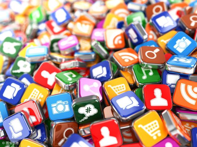 “社保掌上通”APP上办理业务？工信部：谨慎使用！