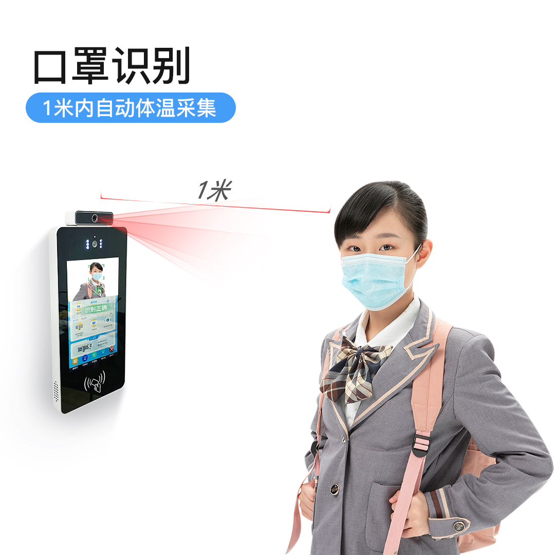小区换上智能云门禁，打造社区新范本
