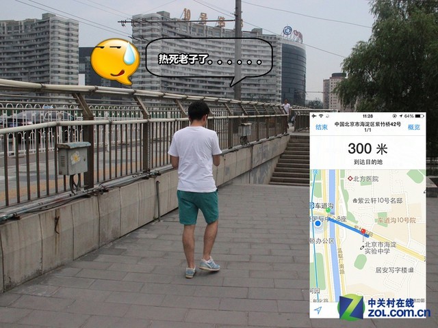 丢了手机"查找我的iPhone"能找回来吗?