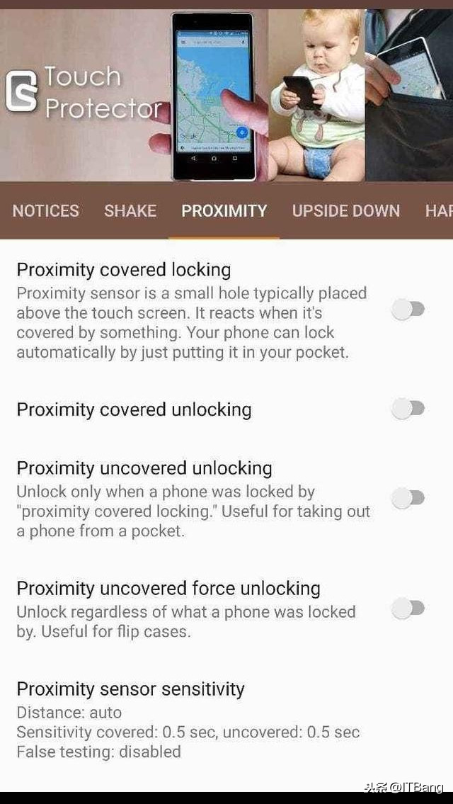临时禁用 Android 手机触摸屏 主要用来防止误触