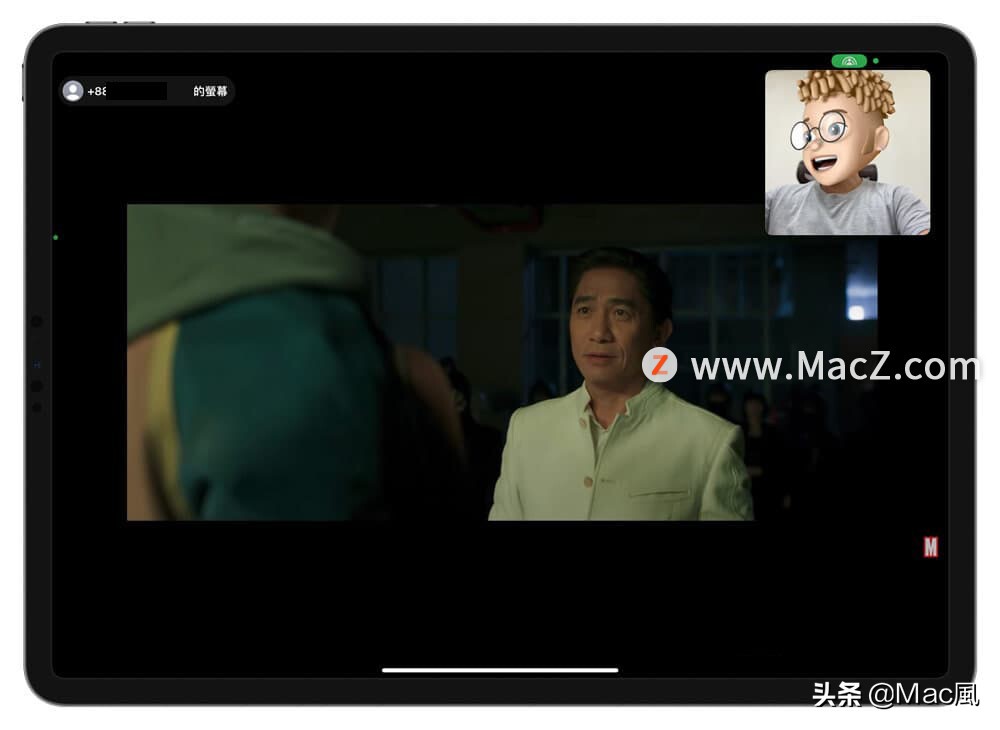 如何使用 SharePlay 在 FaceTime 中共享画面同步播放？