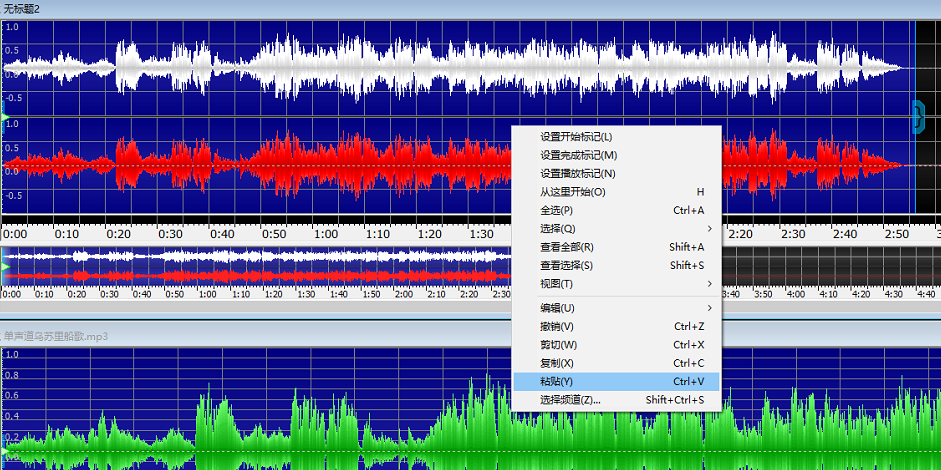 将单声道转化为立体声双声道，GoldWave如何使用？