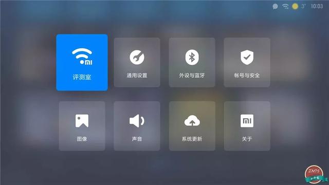 全网首测！小米盒子4深度体验横评，人工智能语音系统格外亮眼！
