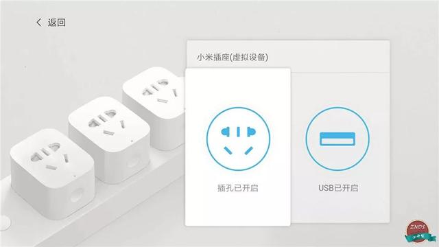 全网首测！小米盒子4深度体验横评，人工智能语音系统格外亮眼！