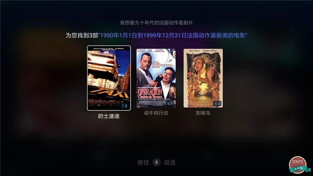 全网首测！小米盒子4深度体验横评，人工智能语音系统格外亮眼！