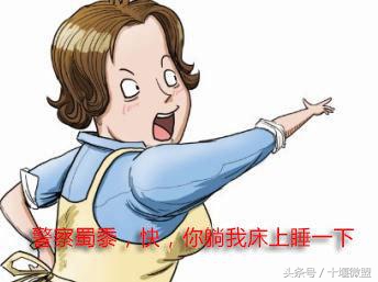 楼上经常很吵，楼下如何反击对付恶邻？这几个办法一定帮到你！