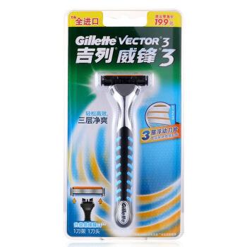 自信的一天从这一步开始，十款热销手动剃须刀推荐