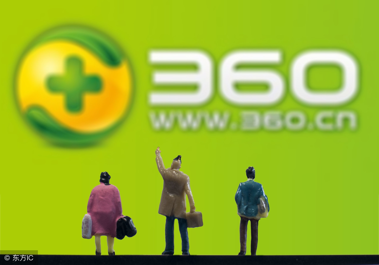 借款利器360借条你了解多少