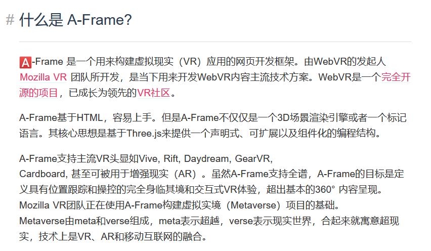 10个超赞的移动框架，Web前端开发工程师收藏