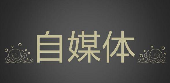 深知精准营销方法：企业如何通过互联网来获取用户？