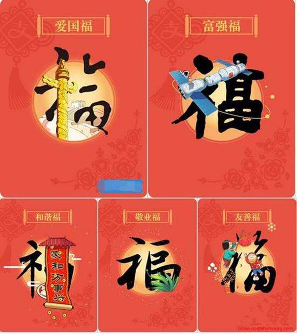 年关到答题风盛行，各大答题、抢钱app，你关注了吗？