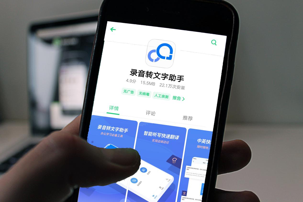 手机悬浮球功能怎么用？iPhone与华为都自带，不会用就太浪费了