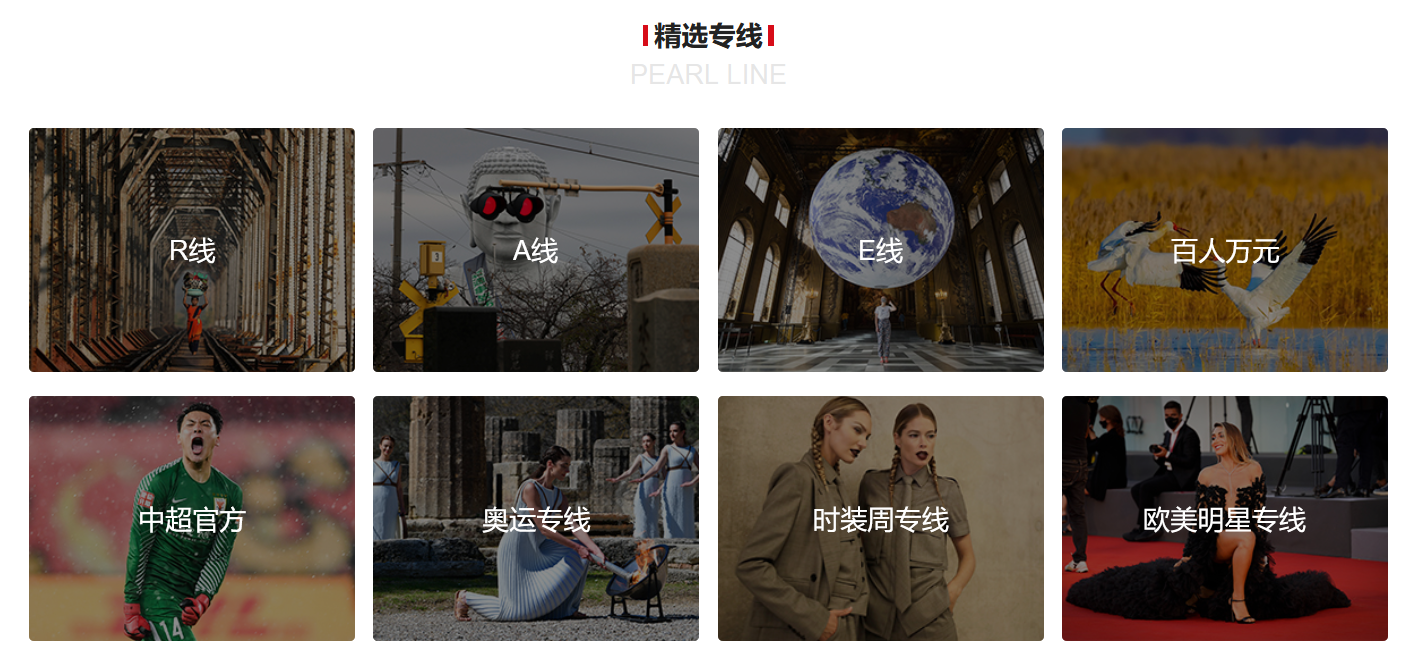 1分钟做出高质量海报！优秀设计软件吐血整理推荐，干货满满