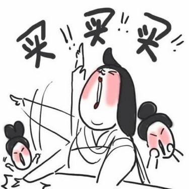 双十一买贵了?还有双十二! 比价软件横评