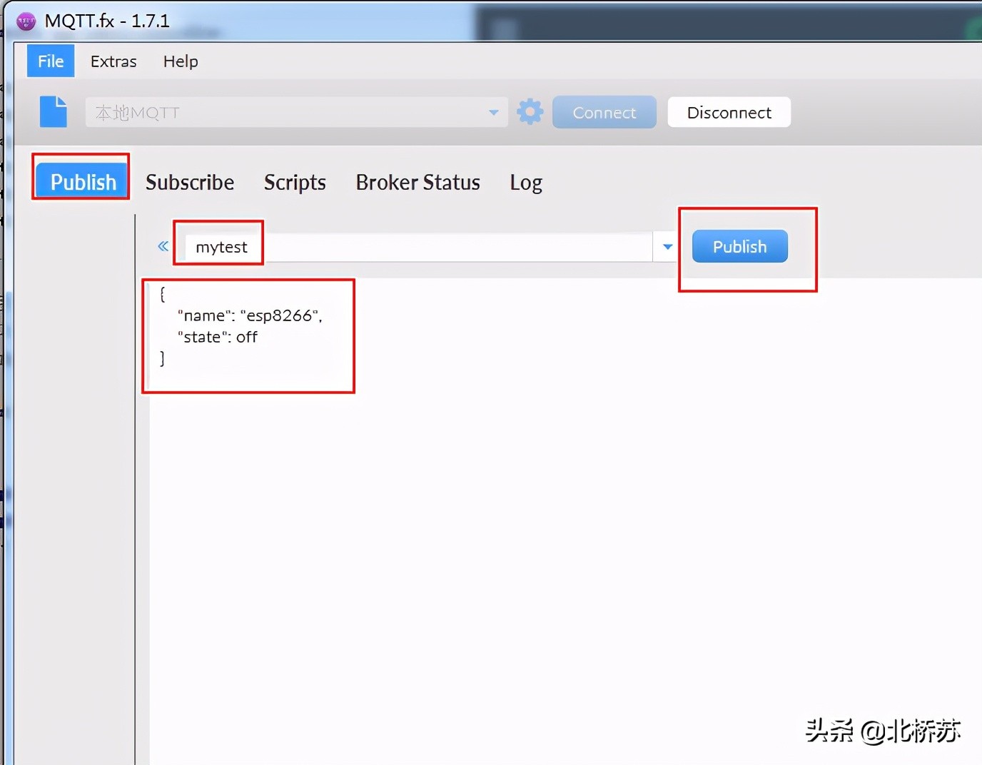 Windows下MQTT代理服务器的搭建