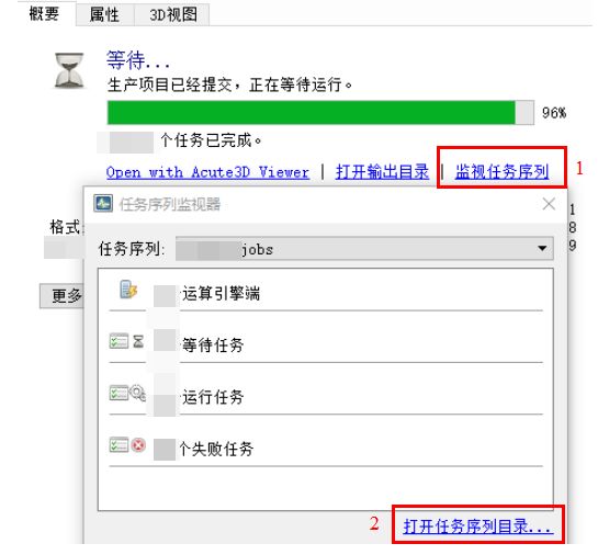 CC软件实用技巧（一）