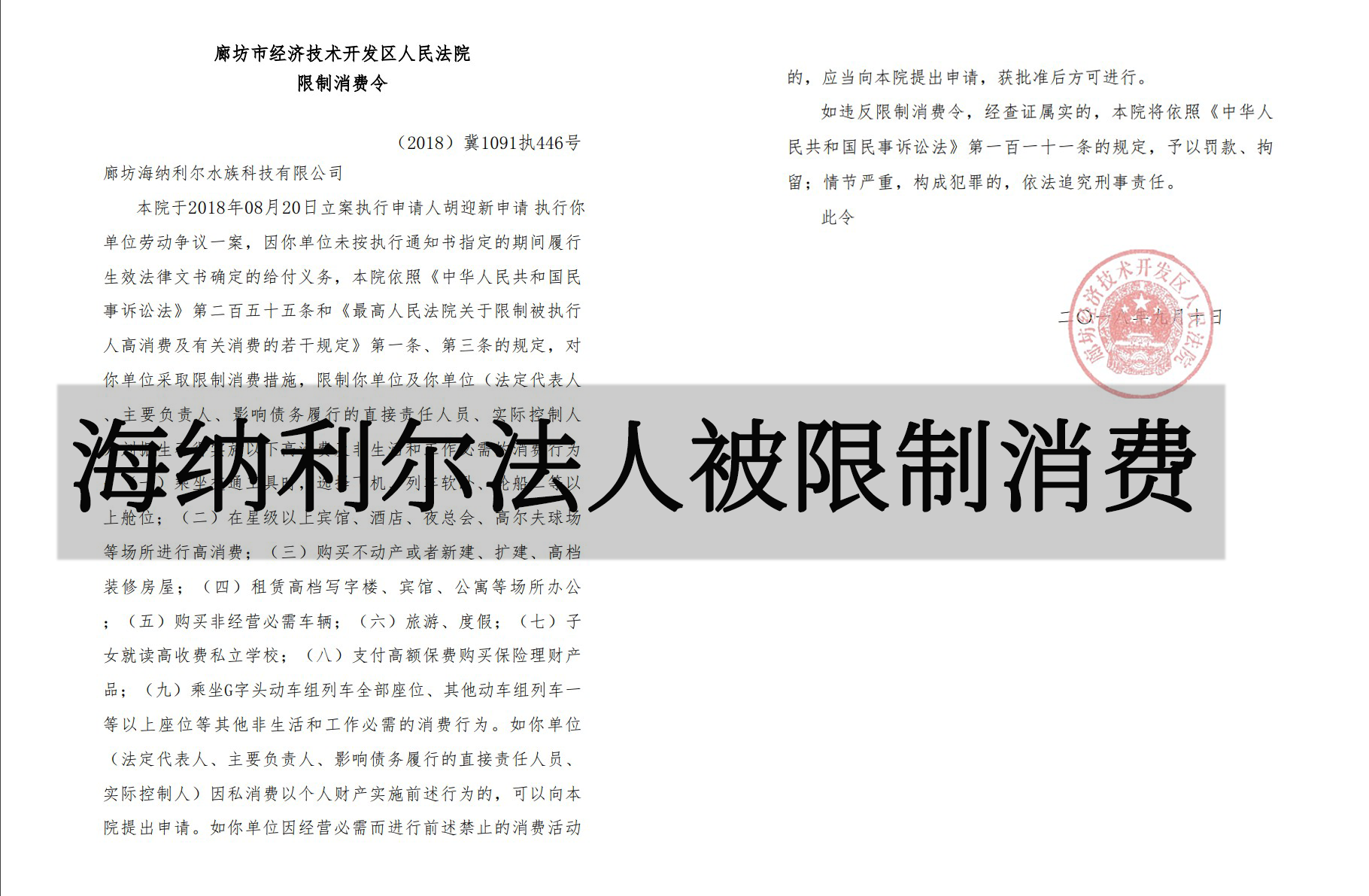 61fe5069ad7d46b2bb1ebb2b64cad4a1?from=pc