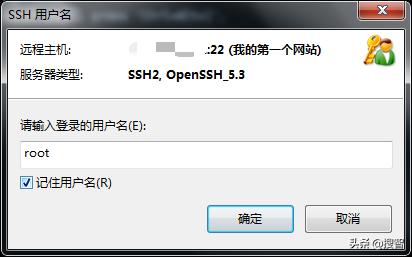 「搜智干货」新手建站必读，如何从零开始创建属于自己的网站