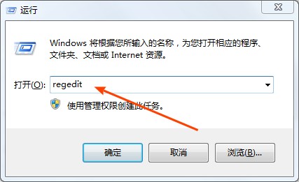 让操作系统保持喜欢的版，win10彻底永久关闭自动更新的方法