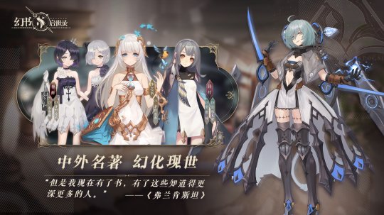 网易游戏6月有大动作，20多款游戏大更新，内测游戏有新动态