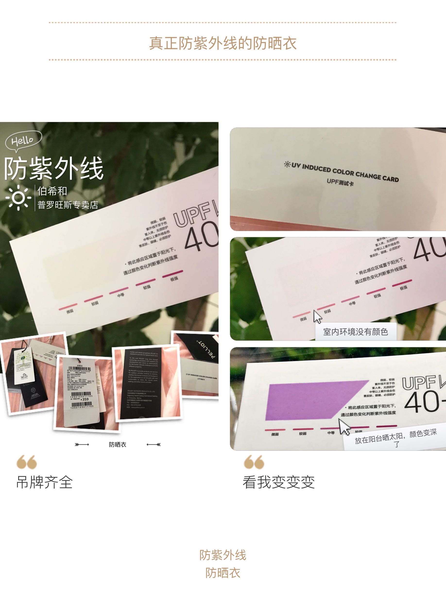6221dbce495c49fb912a4d553a08c9c4?from=pc