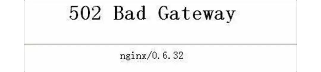 404 not found，到底是怎么一回事？